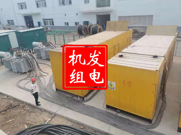 兴宁发电机租赁必备常识