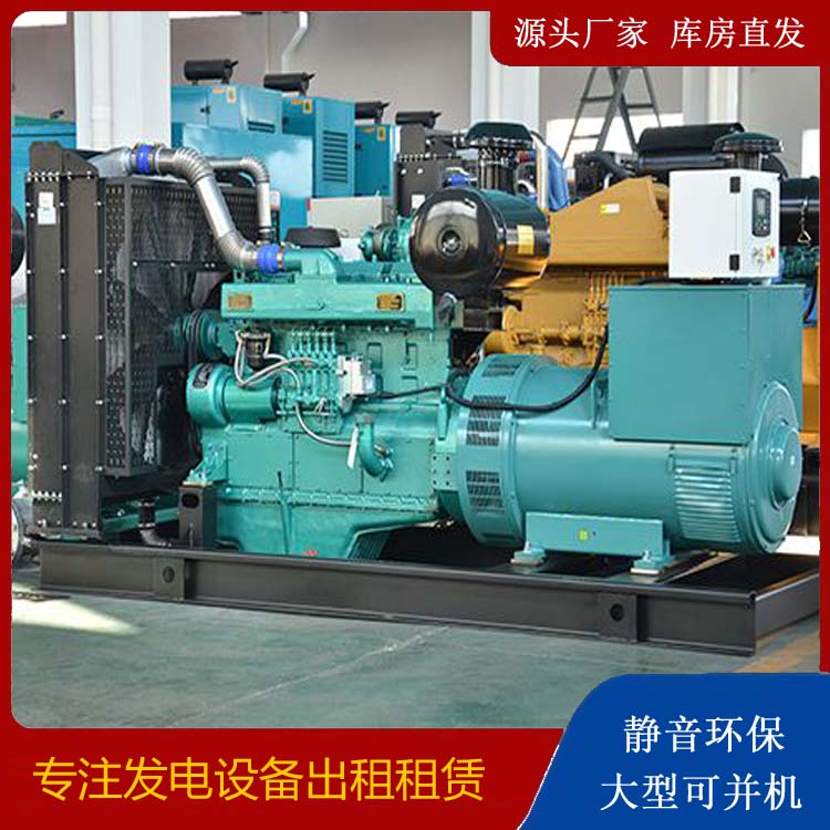 兴宁出租发电车