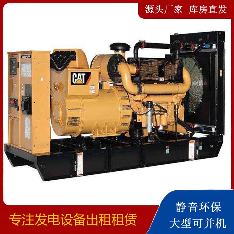 兴宁租赁发电机 柴油发电机组运行前检查哪些重要部件