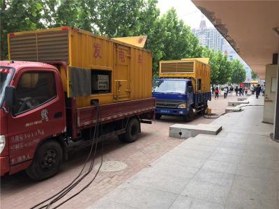 兴宁发电车租赁-关于柴油发电机电压问题
