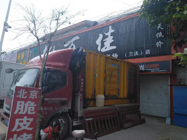 兴宁出租发电机-汽油发电机油耗怎么计算