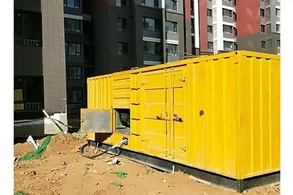 兴宁电网功率因数降低对用电设备有哪些影响？