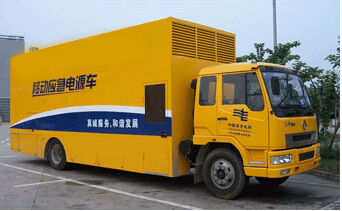 兴宁发电机组如何判断水冷式机油散热器是否需要更换？